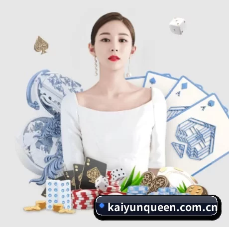 正式成立 - 开云品牌正式登场,持有顶级运营资质,树立行业标杆。 - KAIYUN